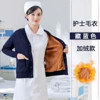 Тибетский синий (плюс бархат)