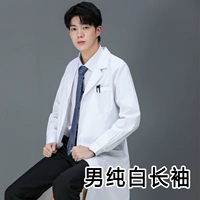 Униформа врача, лонгслив