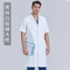 Самец белые короткие рукава (анти -wrinke мягкая вертикальная ткань)