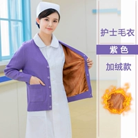 Фиолетовый (плюс бархат)