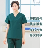 Лонгслив, хлопковая униформа врача, комбинезон, рабочая одежда, короткий рукав