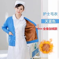 Лазурный, флисовый