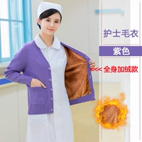 Фиолетовый (плюс бархат)