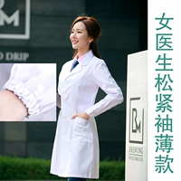 Женские классические тонкие сосны с трудными манжетами