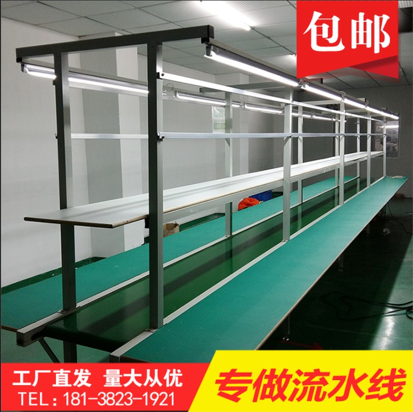 Workshop automated assembly line bench production line conveyor belt conveyor operating table detection sorting line set-Taobao