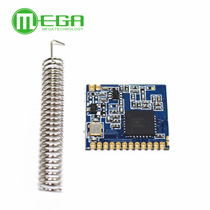 Ultra-small SX1278 LOra spread spectrum power meter reading module 5km wireless transceiver module SX1276 module