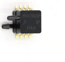 MPXV7002DP pressure sensor Air pressure water pressure airspeed meter Brand new original spot direct shooting