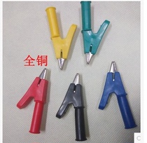  High QUALITY WITH protective cover ALL copper voltage alligator clip test clip WIRE clip WITH 4MM JACK OPENING 10M