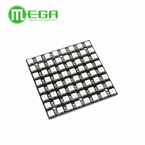 64-bit WS2812 5050 RGB LED built-in full color drive color lamp development board