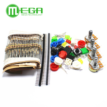 Arduno Open source entry Experimental electronic materials Universal parts package Component package kit Experimental original package
