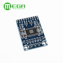 XH-M562 ultra-micro TPA3116D2 digital audio amplifier Board D class power amplifier board ultra-thin double 50W