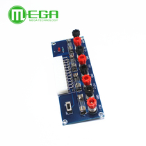 XH-M229 Desktop chassis power supply ATX adapter board Power supply board Lead-out module power supply output terminal