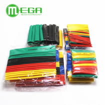 Heat shrinkable tube insulation sleeve Data cable Headphone cable Broken skin repair thickened wire protective sleeve Apple thermoplastic set