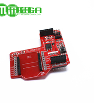 XBee Zigbee wireless digital transfer module extension board suitable for arduin extension DIY development