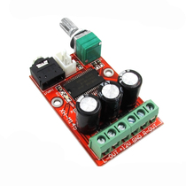 XH-M145 original high-resolution Yamaha digital power amplifier board Class D audio amplifier board HD DC12V