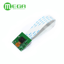 CSI interface camera 5 million pixels 15cm soft cable support 3rd generation b 2nd generation 1st generation