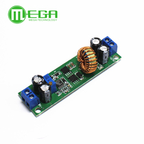 60V48V36V24V turn 19V12V9V5V3V adjustable synchronous step-down module car charging and stabilizing power supply