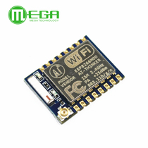ESP8266 serial WIFI remote wireless control WIF module ESP-07