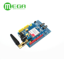 SIM900 Module 4 Frequency Development Board GSMGPRS SMS Wireless Data Super TC35i