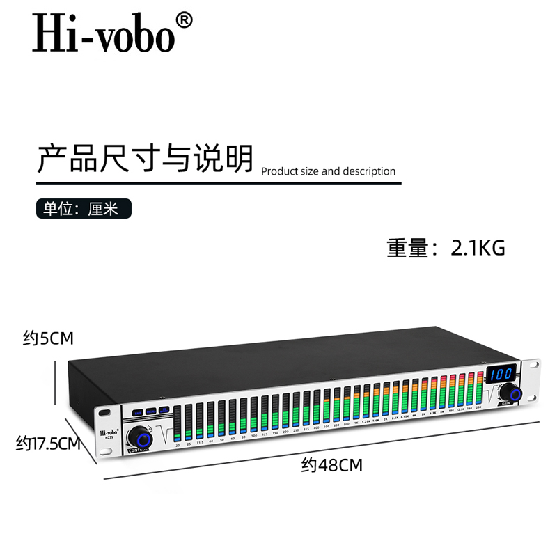 Hi-vobo H231 Electronic Equalizer Professional Digital Conditioning Stage Performance Audio Processor Effect Frequency Division-Taobao