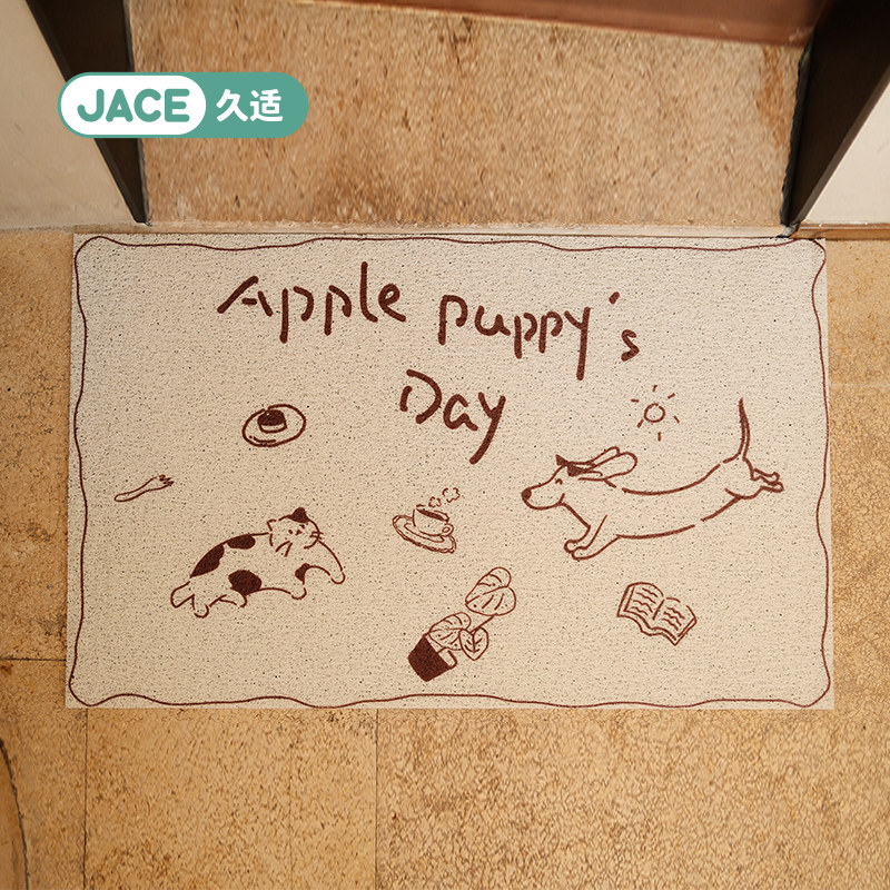 JACE Apple Puppy floor mat, entrance door mat, anti-slip and dirt-resistant silk loop carpet, home use, can be cut