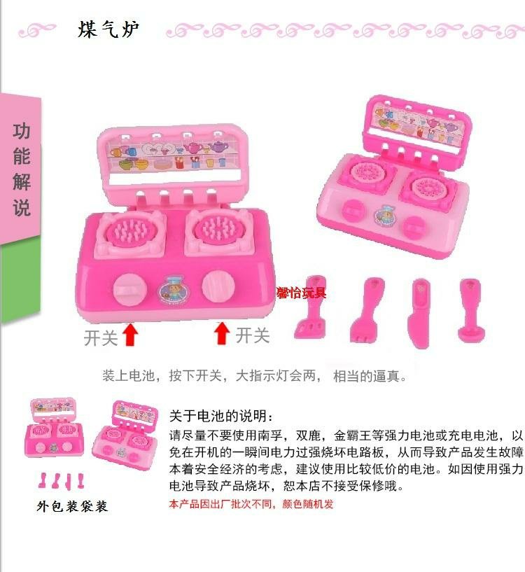 Mô phỏng thiết bị nhỏ mini dụng cụ nhà bếp nồi cơm điện hàng loạt trẻ em chơi nhà đồ chơi giáo dục 3-6 tuổi đồ chơi stem