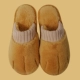 Имбирь (кошачий коготь)