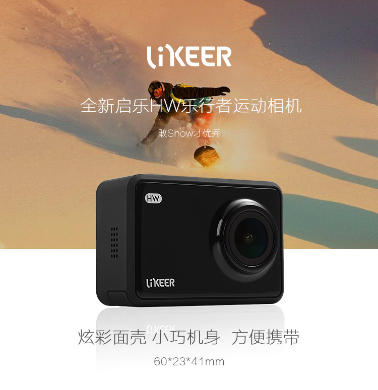 Camera thể thao Kai Le Camera chống nước HW Lặn HD ngoài trời Mini Home Sports dv Camera kỹ thuật số