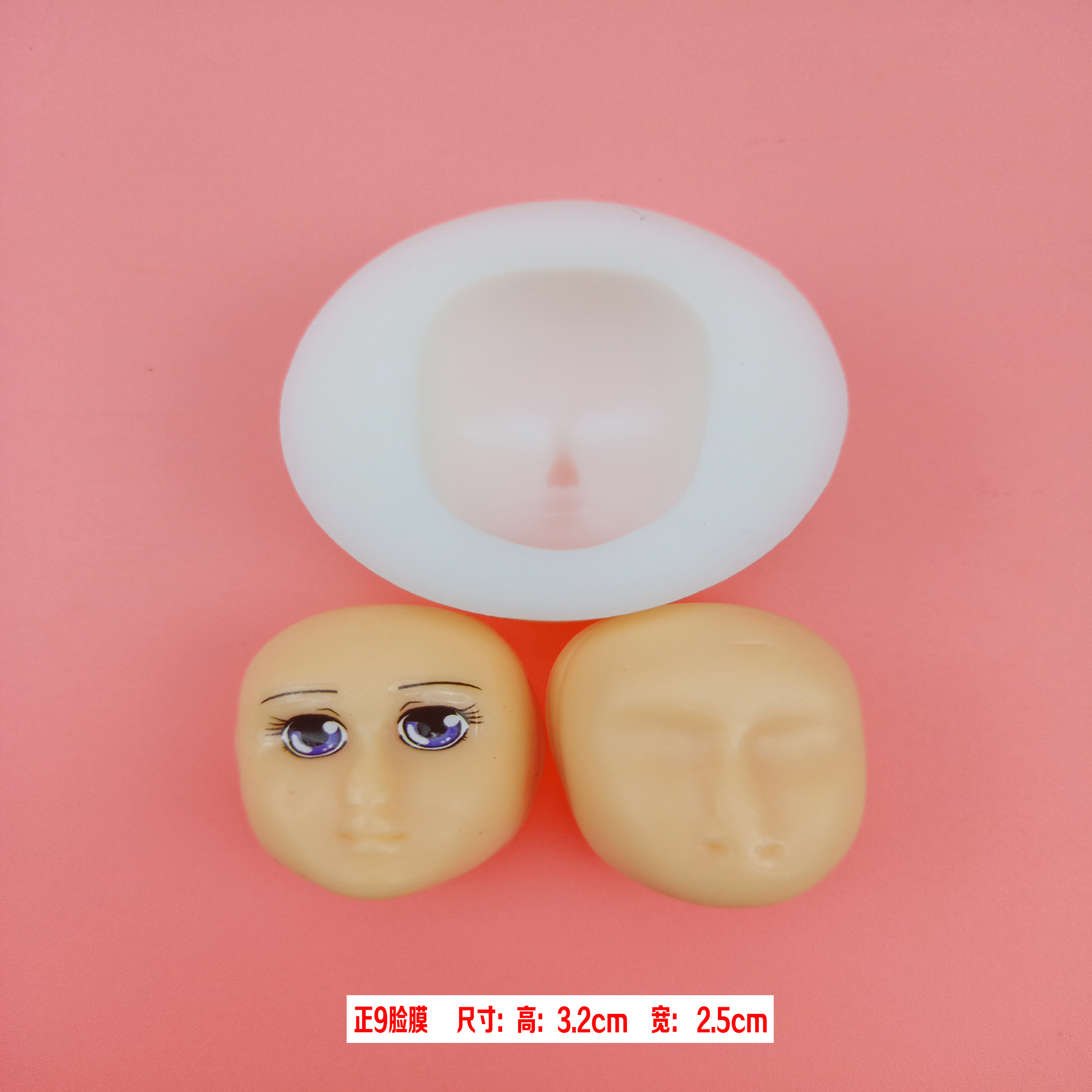 Ultralight đất sét màu đất sét silicone khuôn đất sét mềm fondant Q phiên bản công cụ búp bê tay làm khuôn mặt búp bê tự làm - Đất sét màu / đất sét / polymer đất sét, cửa hàng đồ chơi trẻ em