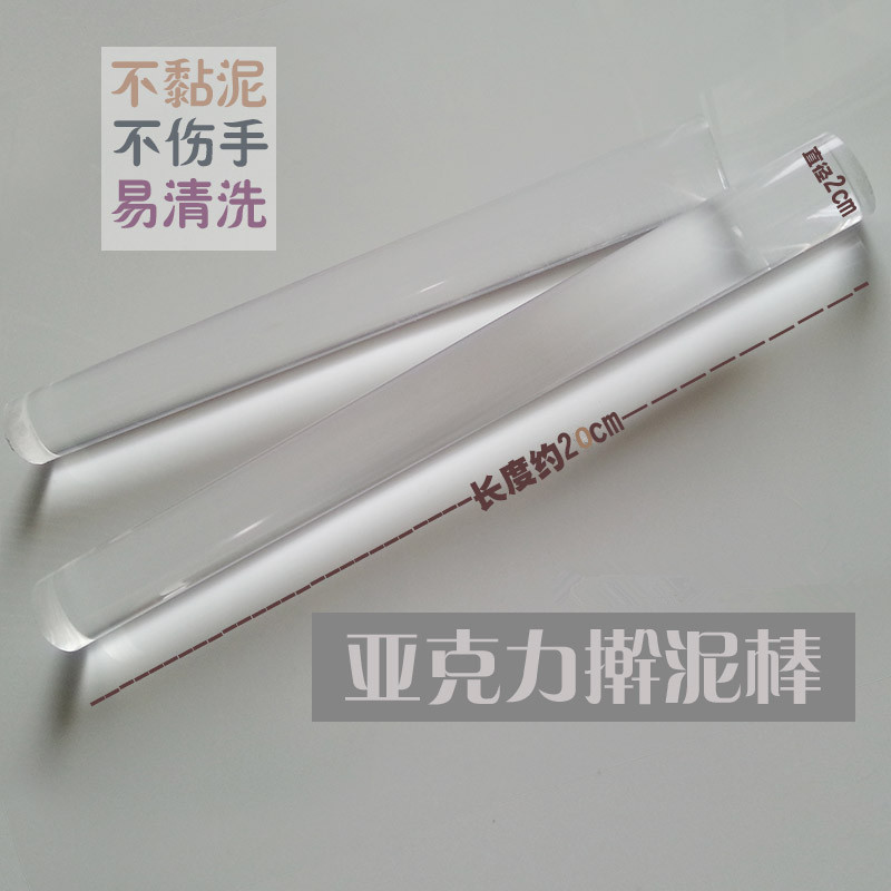 Đất sét mềm đất sét thanh bùn gậy cán pin siêu nhẹ đất sét màu đất sét mềm đất sét công cụ rắn acrylic thanh