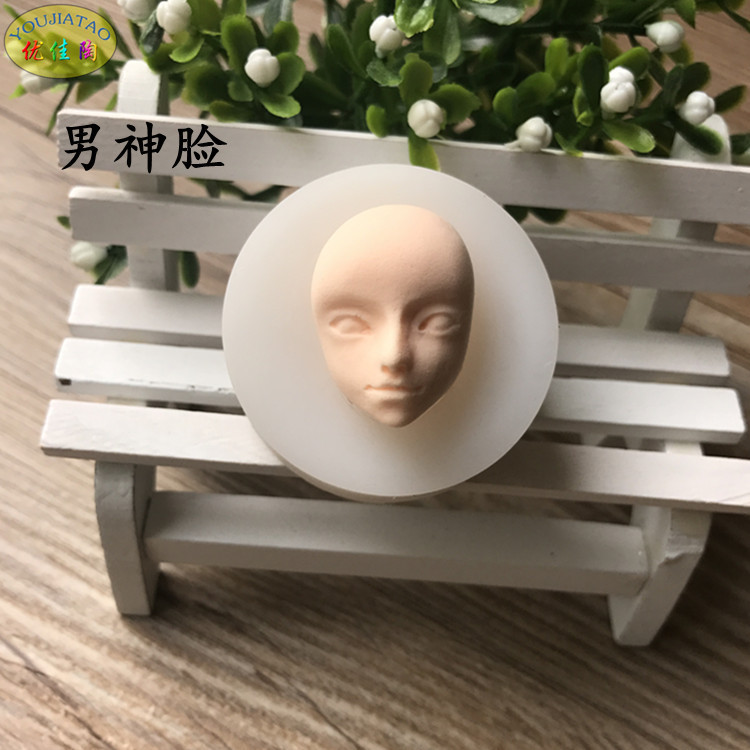 Youjia gốm mềm đất sét đất sét silicone búp bê lật khuôn mặt khuôn khuôn mặt nam Loli mặt đầy đủ cửa hàng đầy đủ 38 đất nặn không dính tay