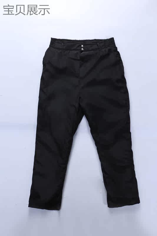 Pantalon cuir homme droit pour hiver - Ref 1486448 Image 7