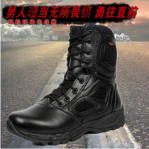 iodson Magnum elite Red Spider combat boots ultra-light special forces tactical boots men desert boots 511cqb