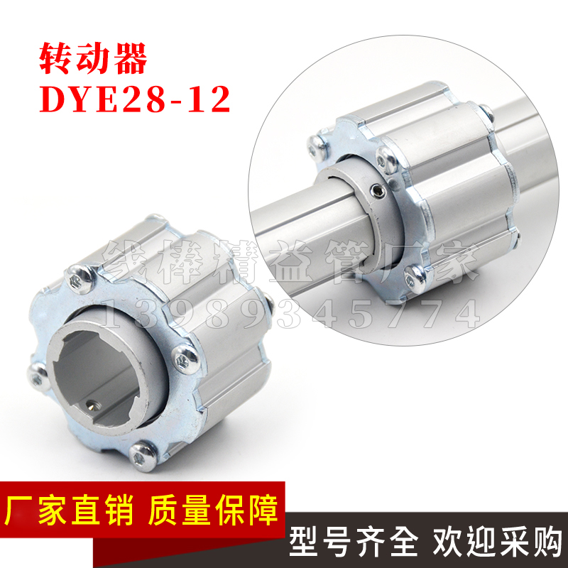 Third generation lean pipe connection turning machine aluminum alloy turning machine turning shaft junction box hardware factory direct