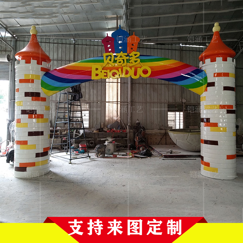 Large glass steel door head sculpture custom children's playground playground landscape sketch shopping mall square cartoon decoration