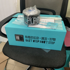 картон 得雾鞋盒 快递包装盒 电商包装盒 哑光磨砂胶带 卡片证书