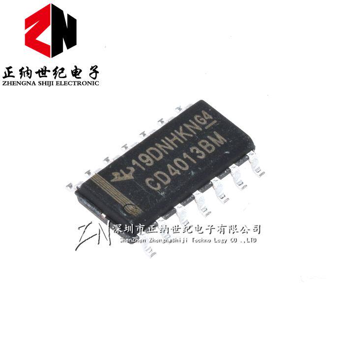 New CD4013 CD4013BM SMD SOP14 HEF4013 dual class D trigger can be directly shot