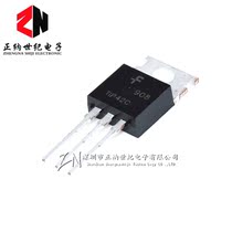 New domestic TIP42C TIP42 FSC straight plug TO-220 6A100V silicon power transistor NPN