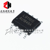 SMD L9110S L9110 full bridge drive motor drive chip new SOP-8
