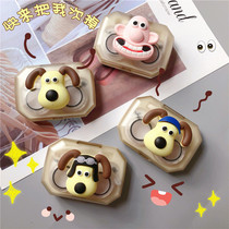 Master Dog Contact Lens Companion Box Little Red Book Recommended Cute Portable Double Box Hot Sale~Simple