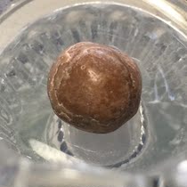 Baosheng Buddhas Solid Son Relic Ga Wu mounted collection is particularly superior