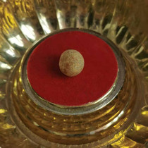  Da Suiqiu Bodhisattvas Son packed Tibetan Gawu Box Stupa