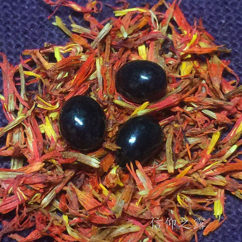 (Special price connection) Lotus Sheng Da Shi Shengfa sturdy son black 5-8mm super large hidden stupa