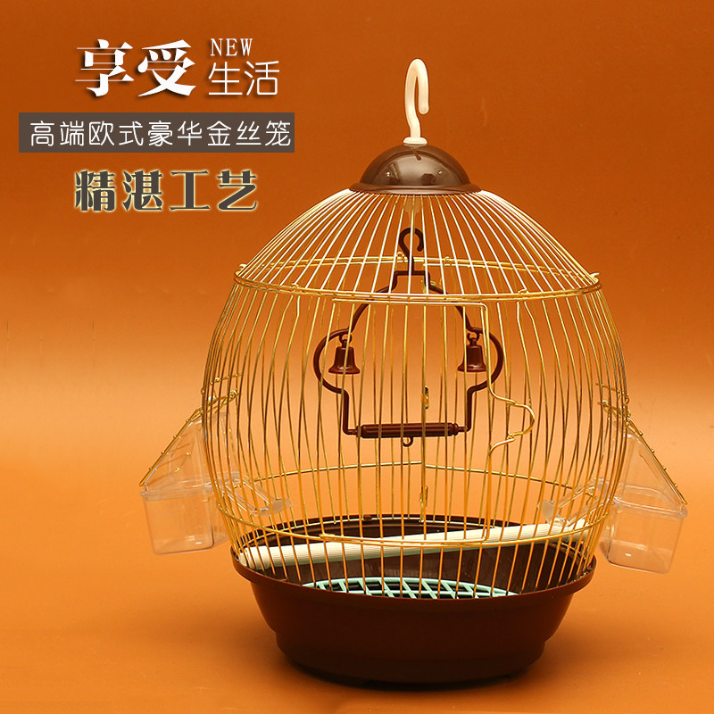 Small Number of bird cage Peony Cage Tiger Leather Parrot Cage Vin Bird Metal Cage Pearl Bird Cage 8 Gothic Cage Breeding Cage