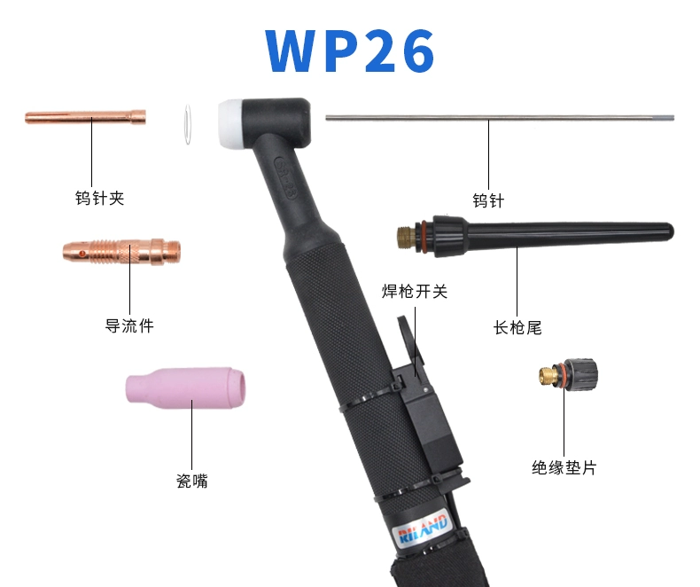 Máy hàn hồ quang argon WP-17/18/26 phụ kiện súng hàn hồ quang argon đầu sứ đầu sứ vonfram kim kẹp hướng dẫn mảnh đuôi súng dài và ngắn hàn tig không dùng khí