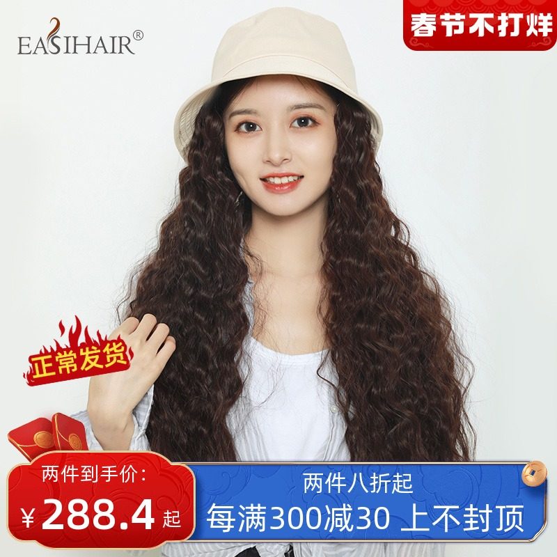 Hat wig one female long hair long curly hair big wave wool curly hair set net red real hair all real hair
