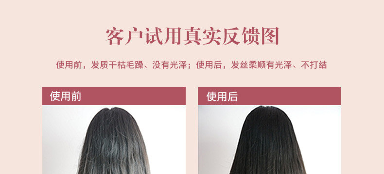 Accessoires pour perruques - Ref 229871 Image 13