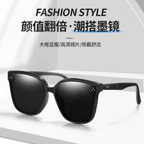 2021 new sunglasses women Summer anti-wear glasses Han version Tide Sunglasses Anti-UV expats small photo seaside