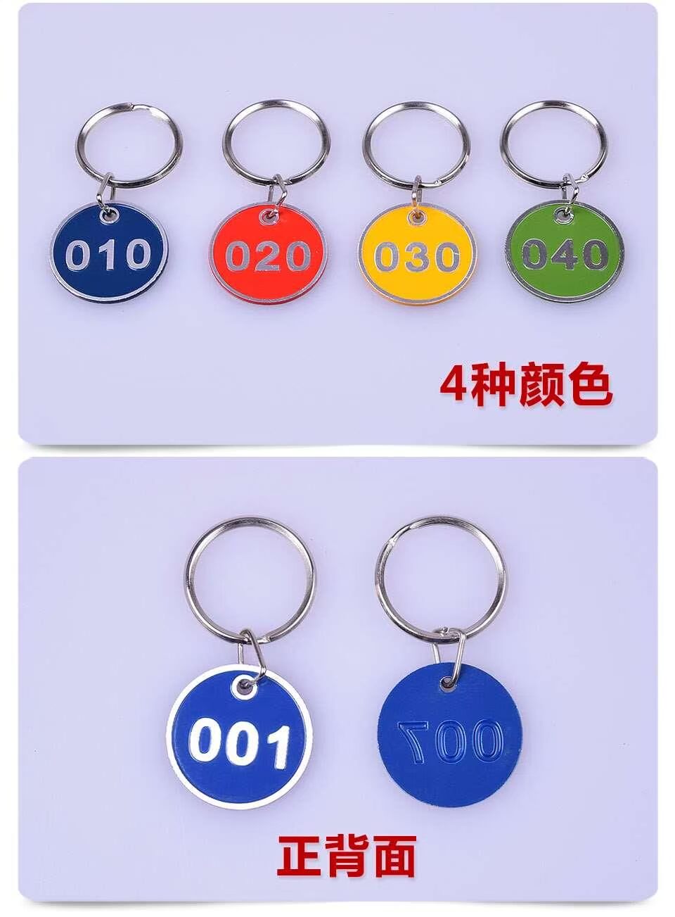 Thẻ số kỹ thuật số thẻ lưu trữ thẻ tắm số thẻ thẻ phòng tắm hơi cuộn nhựa tay thép không gỉ thương hiệu - Phòng tắm hơi / Foot Bath / Thể hình giường massage