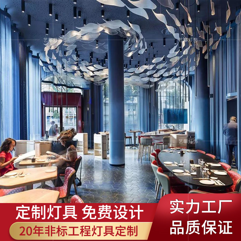 Hotel Atrium Hanging Accessories Glazed Fish Dining Room Air Adornment Pendant Pendant Creative Arts Group Fish Home Soft Clothing